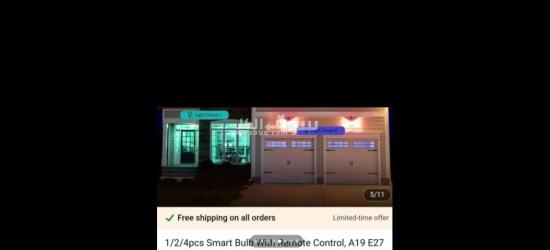 Selling Smart bulbs - 5