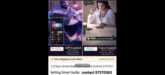 Selling Smart bulbs - 8