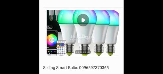 Selling Smart bulbs - 9