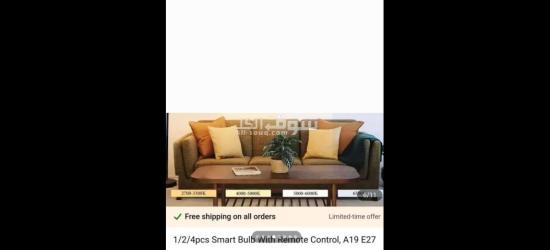 Selling Smart bulbs - 11