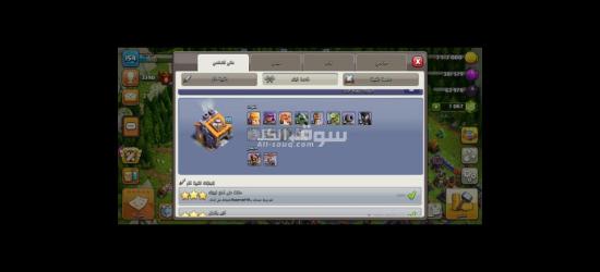 اليمن صنعاء