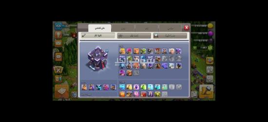 اليمن صنعاء - 3