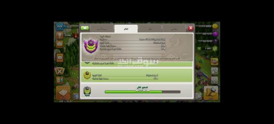 اليمن صنعاء - 6