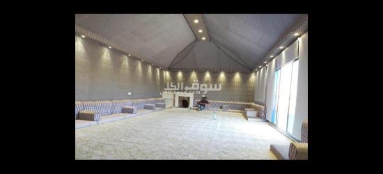 السعودية - 2