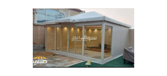 السعودية - 4