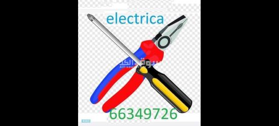 فنى كهربائي باكستاني - 2