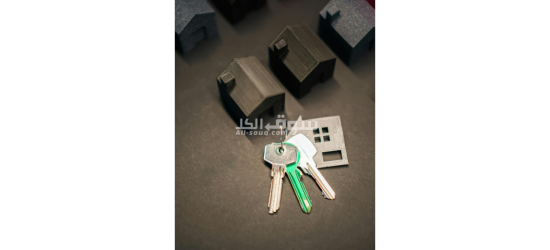 إعلان عن محلات للبيع / للإيجار - 3