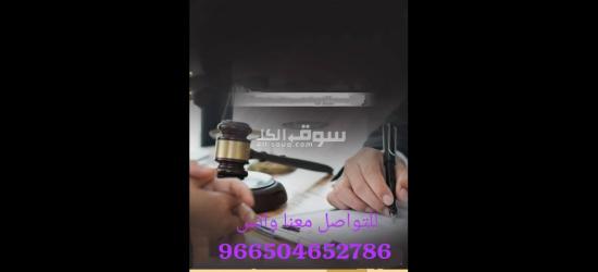 اعداد بحوث جامعية وحل واجبات و عروض بوربوينت وبحوث ماجستير - 12