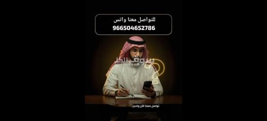 اعداد بحوث جامعية وحل واجبات و عروض بوربوينت وبحوث ماجستير - 13