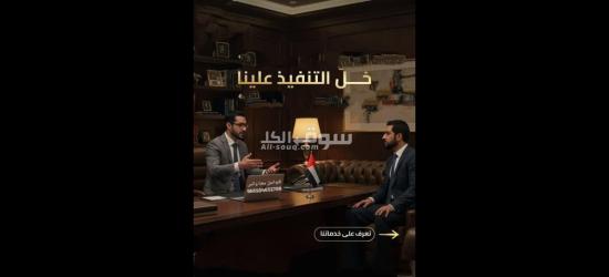 اعداد بحوث جامعية وحل واجبات و عروض بوربوينت وبحوث ماجستير - 15