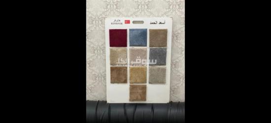 الفروانيه - 4