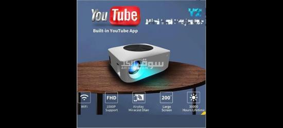 جهاز عرض LED (ST-5) متعدد الإستخدام فائق الجودة - 2